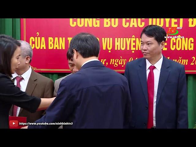 Hoa Lư thực hiện công tác điều động, luân chuyển cán bộ