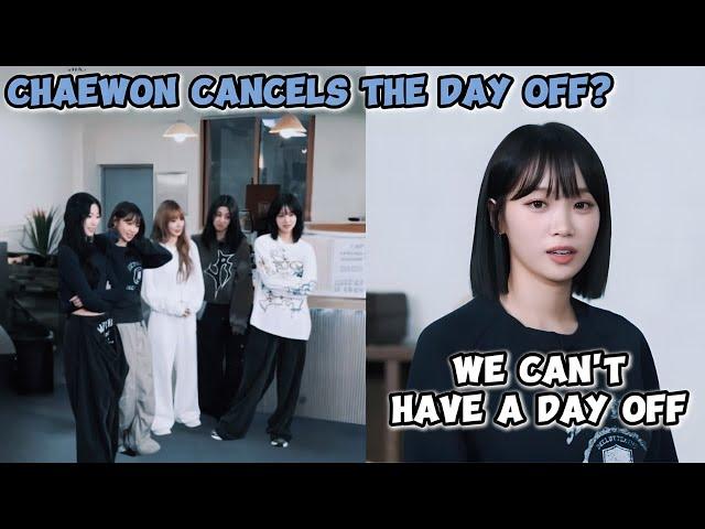 LE SSERAFIM is ready for a DAY OFF, but CHAEWON says NO? ft. CHAEWON being way too extra with SAKURA