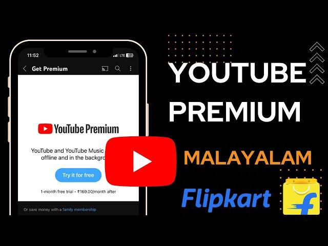 Redeem YouTube Premium Subscription By Flipkart Super Coins | YouTube Premium | Flipkart | Malayalam