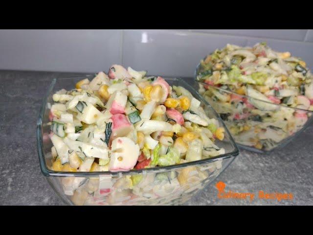 Удивительно! Новый вкус привычного салата с крабовыми палочками!