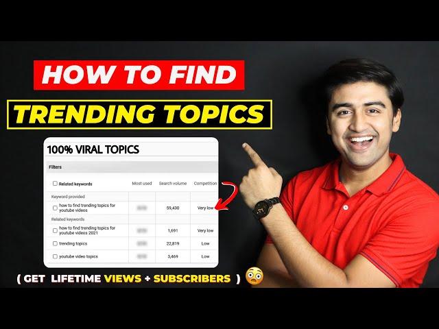 How to Find TRENDING Topics For YouTube Videos 2021| Get Unlimited Topics For Youtube Fast Growth