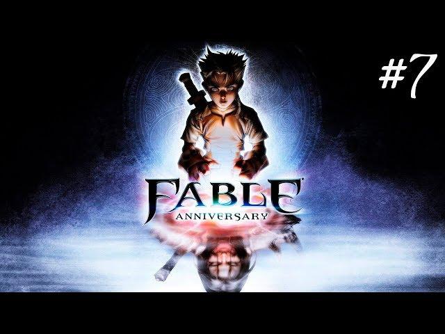 Прохождение Fable: Anniversary ► Где Найти Синие ГРИБЫ?