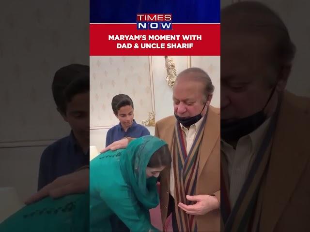 Maryam Nawaz Sharif Meets Dad Nawaz Sharif, Uncle Shehbaz Sharif #shorts