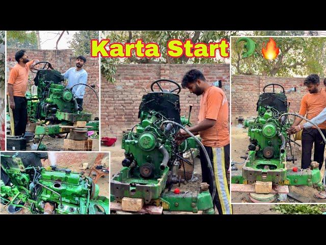 Karta Start Crocodile | Service V Karti Engine ￼￼De | Lucky Goldsmith