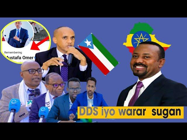 DAG_ MD MUSTAFE OO LAJABSADAY AKOONKIISII 2 AADAN FARAX OO HADAL CULUS ETHIOPIA OO SHEEGTAY