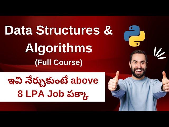 Data Structures and Algorithms Full Course in Telugu || Data Structures and Algorithms in Python