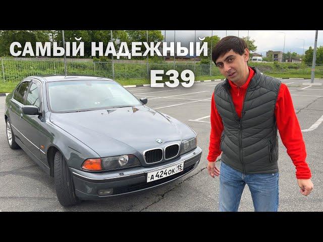 BMW E39. Чем ОБЕРНЕТСЯ ПОКУПКА этого авто в 2024 году ?! ВСЕ НЮАНСЫ | On Drive