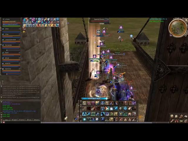 Lineage 2 high five asterios hunter x55 TW