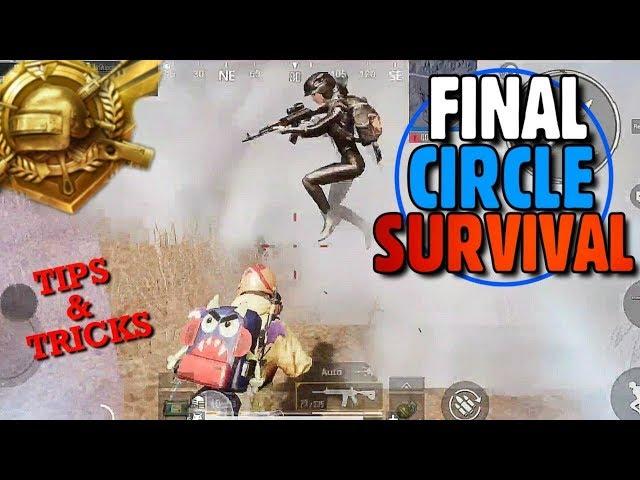 HOW TO WIN MORE - FINAL CIRCLE SURVIVAL TIPS & TRICKS | PUBG Mobile