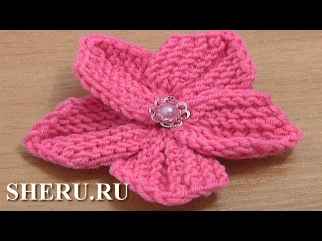 How To Knit 5-Petal Flower Tutorial 10 Вязание цветка спицами