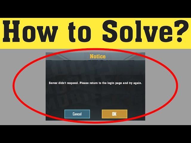 How To Fix Server Did Not Respond Problem In Pubg Mobile  Request Timeout Problem In PUBG Mobile