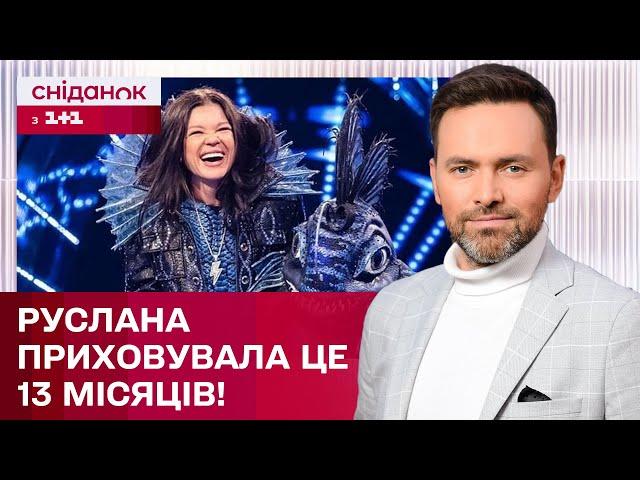 Маски знято! Про що понад рік мовчала Руслана Лижичко? — ЖВЛ представляє