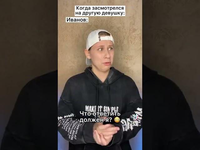 Прошла мимо ослепя, так похожа на тебя  #джулияфан #tiktok #shorts