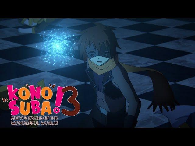 Kazuma vs Mitsurugi (again) | KONOSUBA -God's Blessing on This Wonderful World! 3