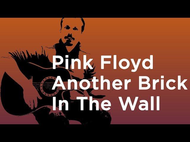 Another Brick in the Wall by Pink Floyd // Easy Guitar Lesson