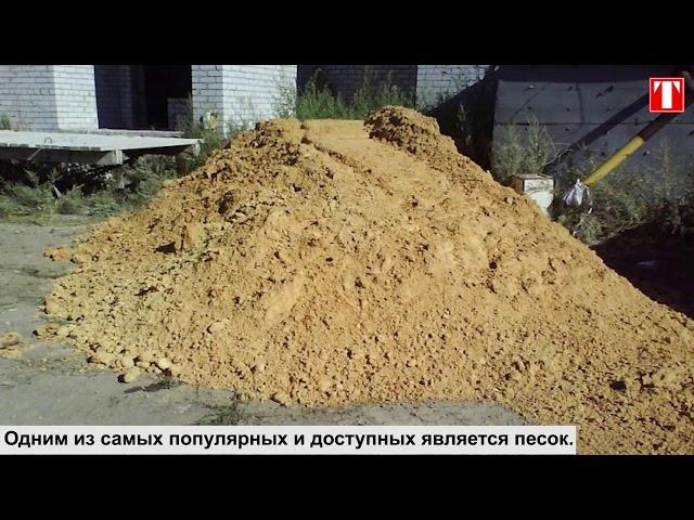 Напоминалка: чем посыпать дорожки в гололед