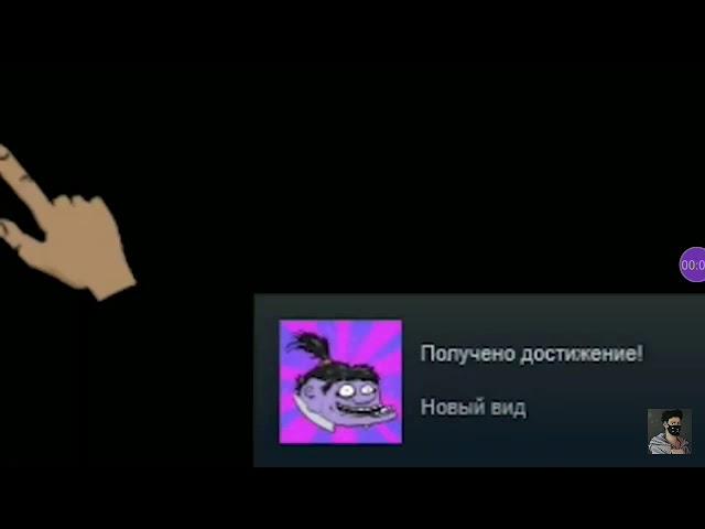 Шрек на оборот