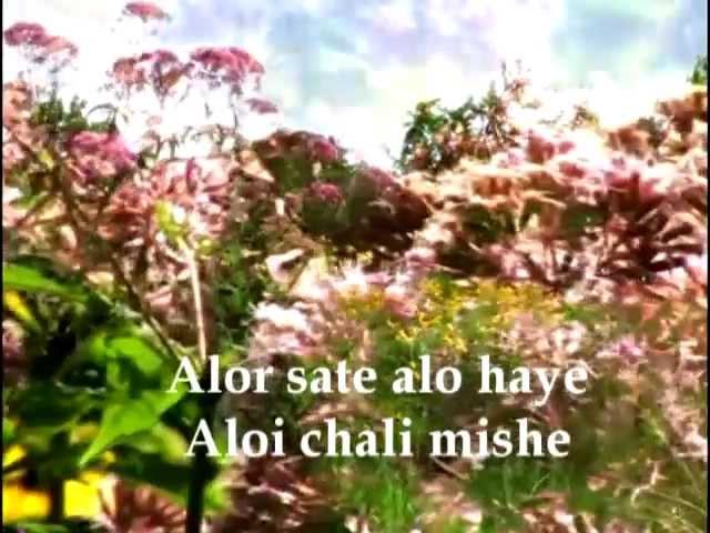 Учим песни Шри Чинмоя - Alor Sathe Alo Haye (music by Sri Chinmoy)