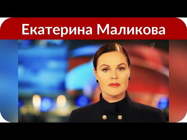 Екатерина Маликова заявила в полицию на главу «Евросети»