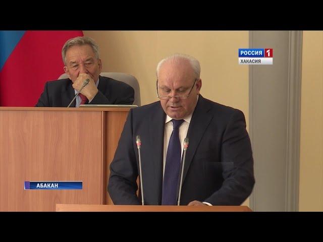 Зимин заявил об отставке правительства. 27.04.2017