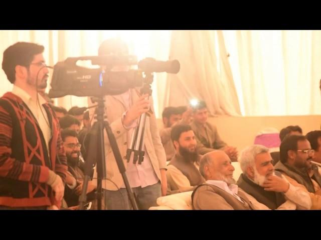 Muhammad Awais Khan(Highlights Making) behind the scenes ) Making  Cinematic video