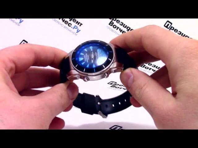 Часы Casio Outgear MRP-700-1A [MRP-700-1AVEF] - видео обзор от PresidentWatches.Ru