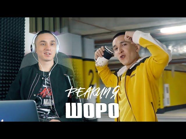 Реакция. Улукманапо x G-Voo x Баястан x Бегиш - Шоро