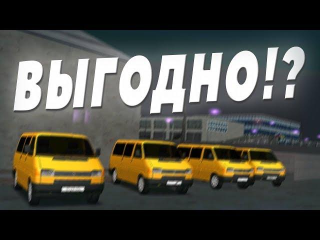 Работа маршрутчика - ЭТО ВЫГОДНО!? 4 CЕРВЕР | Намальск РП | Namalsk RP  [CR:MP]