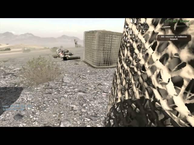 Играем в Arma 2 OA часть 2 - Дима Чекист