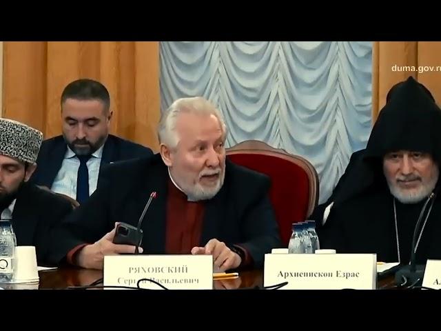 Russian Bishop Sergey Riahovsky supporting Putin's war in Ukraine in russian parlament