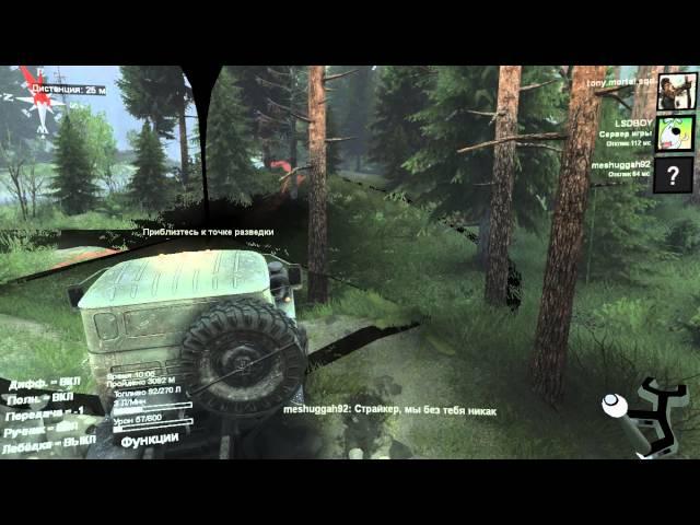 SpinTires 2015 09 02 18 39 37 026