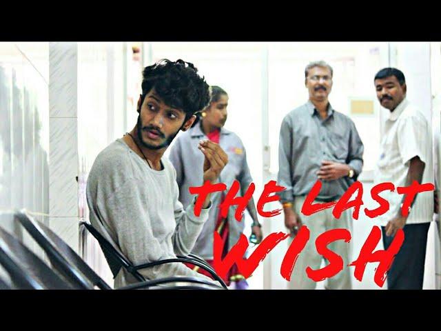 "The Last Wish" | KGF cover | Koti kanasugala | Anirudh Bhat | Yashaswini P | Manoj H G