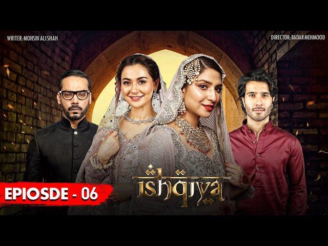 Ishqiya Episode 6 | Feroze Khan | Hania Aamir | Ramsha Khan | ARY Digital [Subtitle Eng]