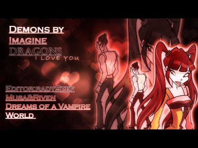 Dreams of a Vampire World||Victoria and James-Demons*request*