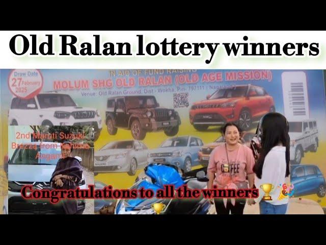 Old Ralan lottery winners list || Old age mission