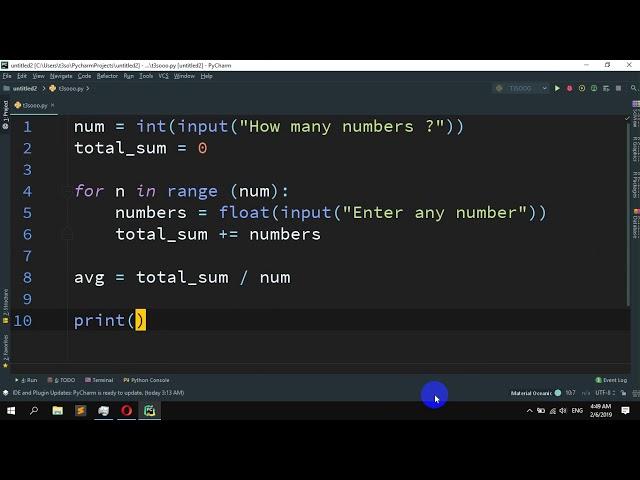 How to find average of N numbers in Python