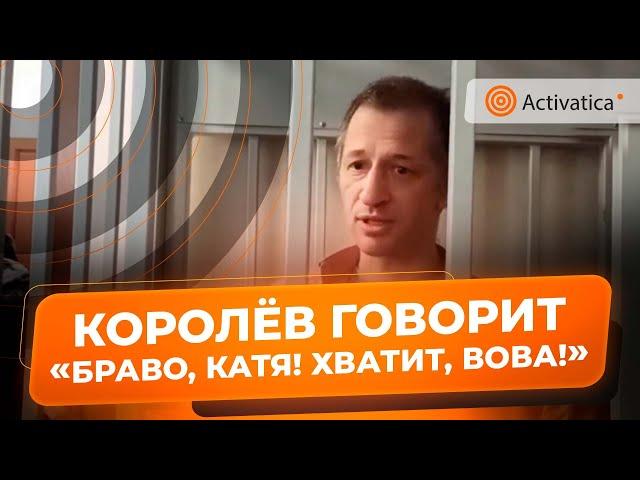 🟠Журналист Роман Иванов поддержал кандидата в президенты России Екатерину Дунцову