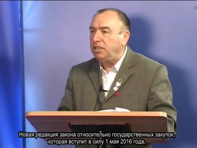 Как рядовой гражданин может принять участие в контроле за использованием госсредств при закупках?