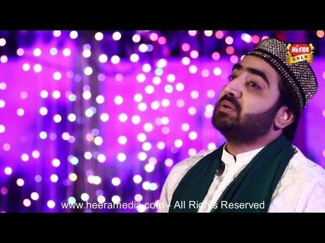 Shakeel Ashraf - Miladi Bann - Rabi ul Awal 2015