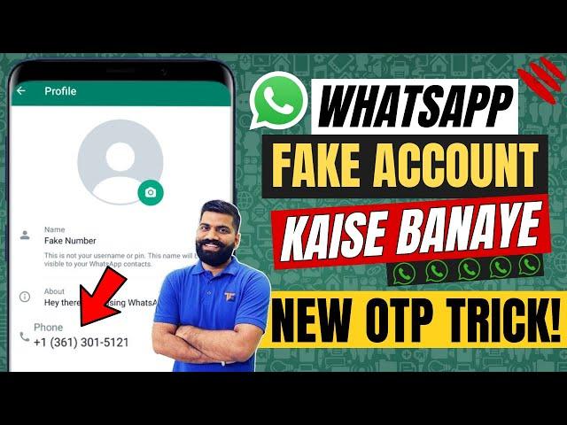 Fake Whatsapp Number 2024 - how to Create Fake Whatsapp Account 2024 | Fake Whatsapp Kaise Banaye