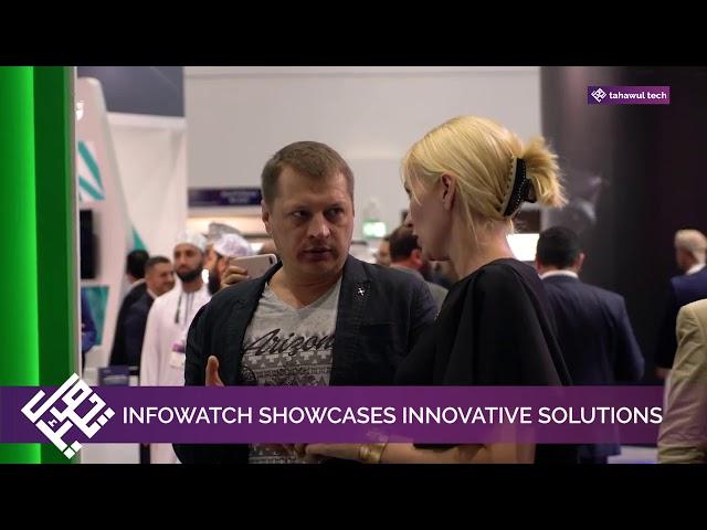 InfoWatch showcases innovative solutions