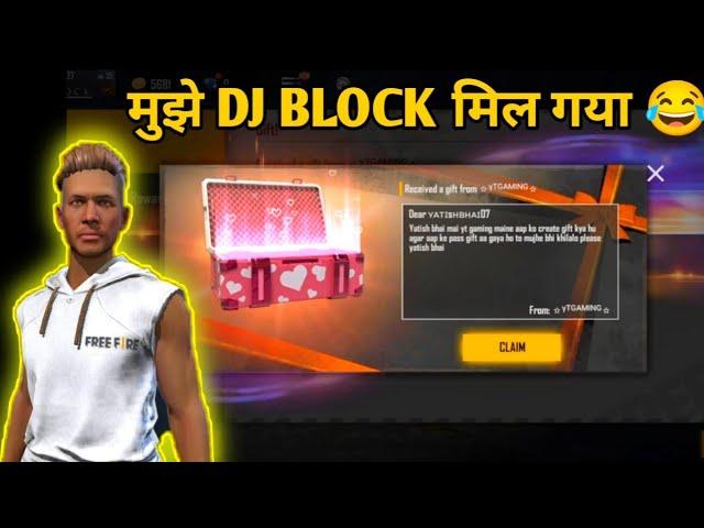 Dj block mil gaya mujhe yatish bhai 07