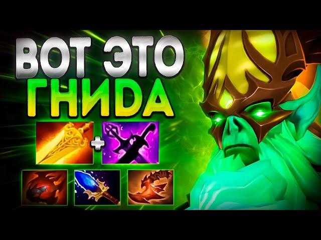 ВОТ ЭТО ГНИДА В МИДЕ! НЕКРОФОС 7.35 ИМБА?NECROPHOS DOTA 2