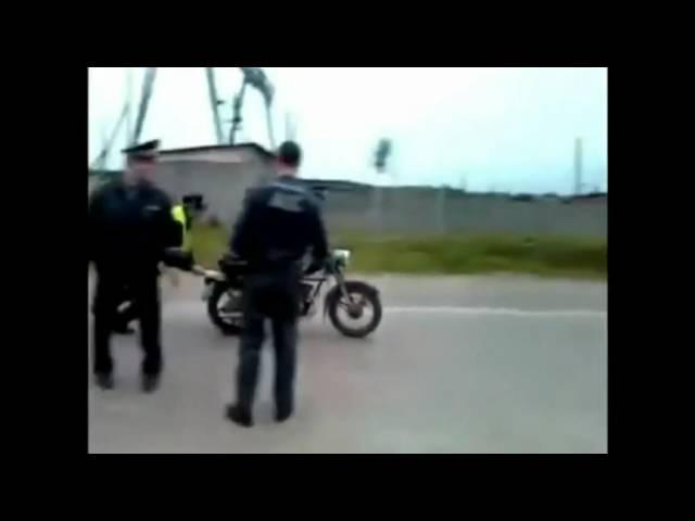 Motorcycle Cop Ghost Ride