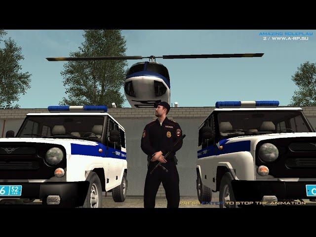 GTA: Криминальная Россия (по сети) Amazing RP. Вернулся в ППС