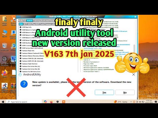 android utility tool new update is available problem fixed | android utility tool latest version