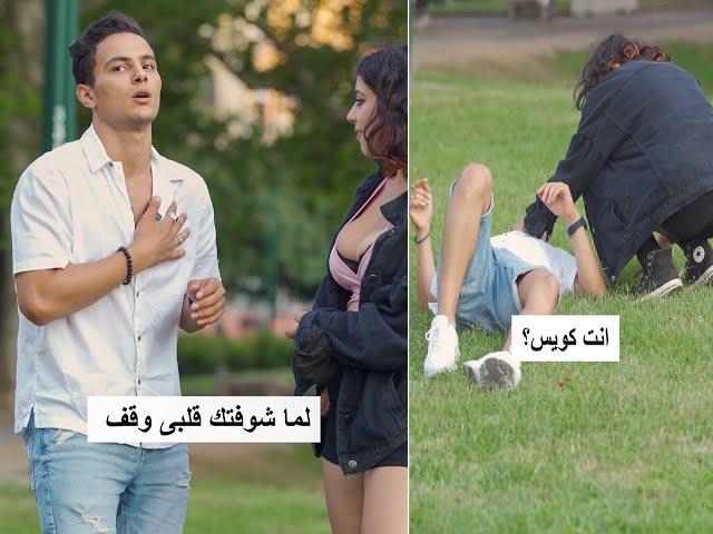 عمليات الشقط الناجحة فى ايطاليا