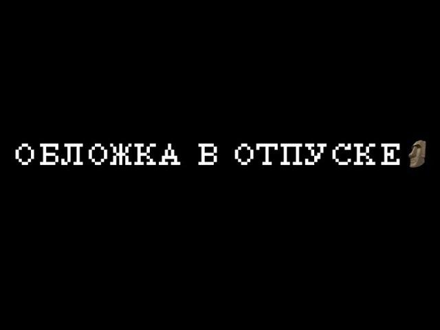 |Реакция Наруто  и его друзей на ТТ|маленькие|Яой/юри/канон|1/? |by-Hárūkö |ПЕРЕЗАЛИВ|