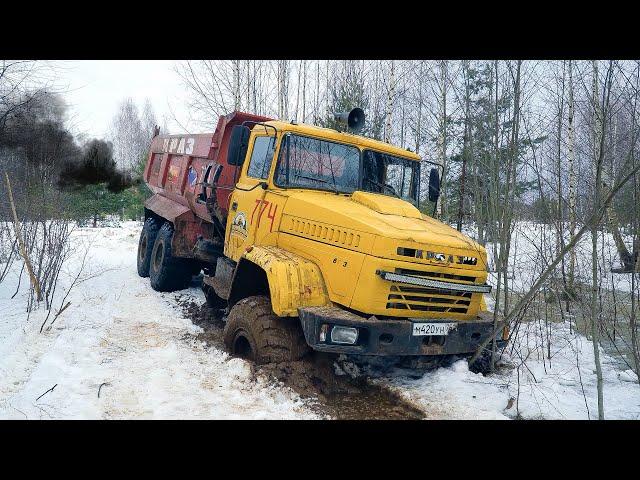 Terrifying Result: KRAZ vs tractor vs GAZ NEXT 4x4 off-road