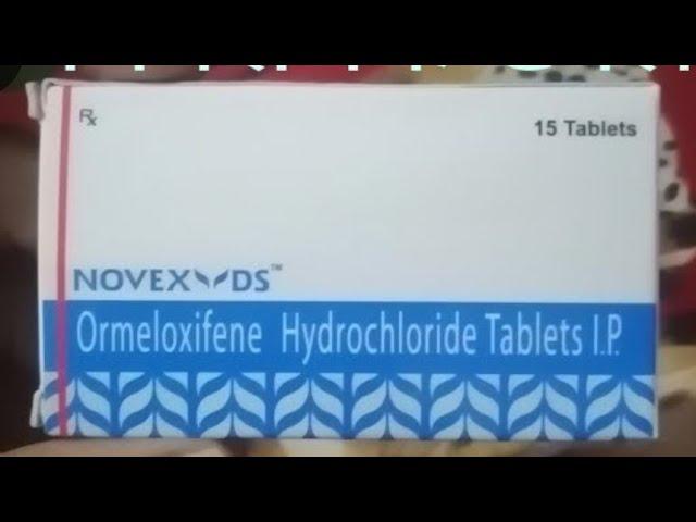 Novex Ds tablet benefits and review in Hindi